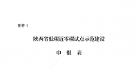 &#76;&#69;&#89;&#85;&#46;&#67;&#79;&#77;&#45;&#20048;&#40060;&#40;&#20013;&#22269;&#41;