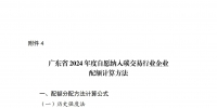&#76;&#69;&#89;&#85;&#46;&#67;&#79;&#77;&#45;&#20048;&#40060;&#40;&#20013;&#22269;&#41;
