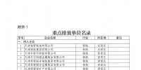 &#76;&#69;&#89;&#85;&#46;&#67;&#79;&#77;&#45;&#20048;&#40060;&#40;&#20013;&#22269;&#41;