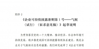 &#76;&#69;&#89;&#85;&#46;&#67;&#79;&#77;&#45;&#20048;&#40060;&#40;&#20013;&#22269;&#41;