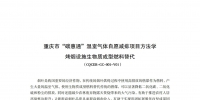 &#76;&#69;&#89;&#85;&#46;&#67;&#79;&#77;&#45;&#20048;&#40060;&#40;&#20013;&#22269;&#41;