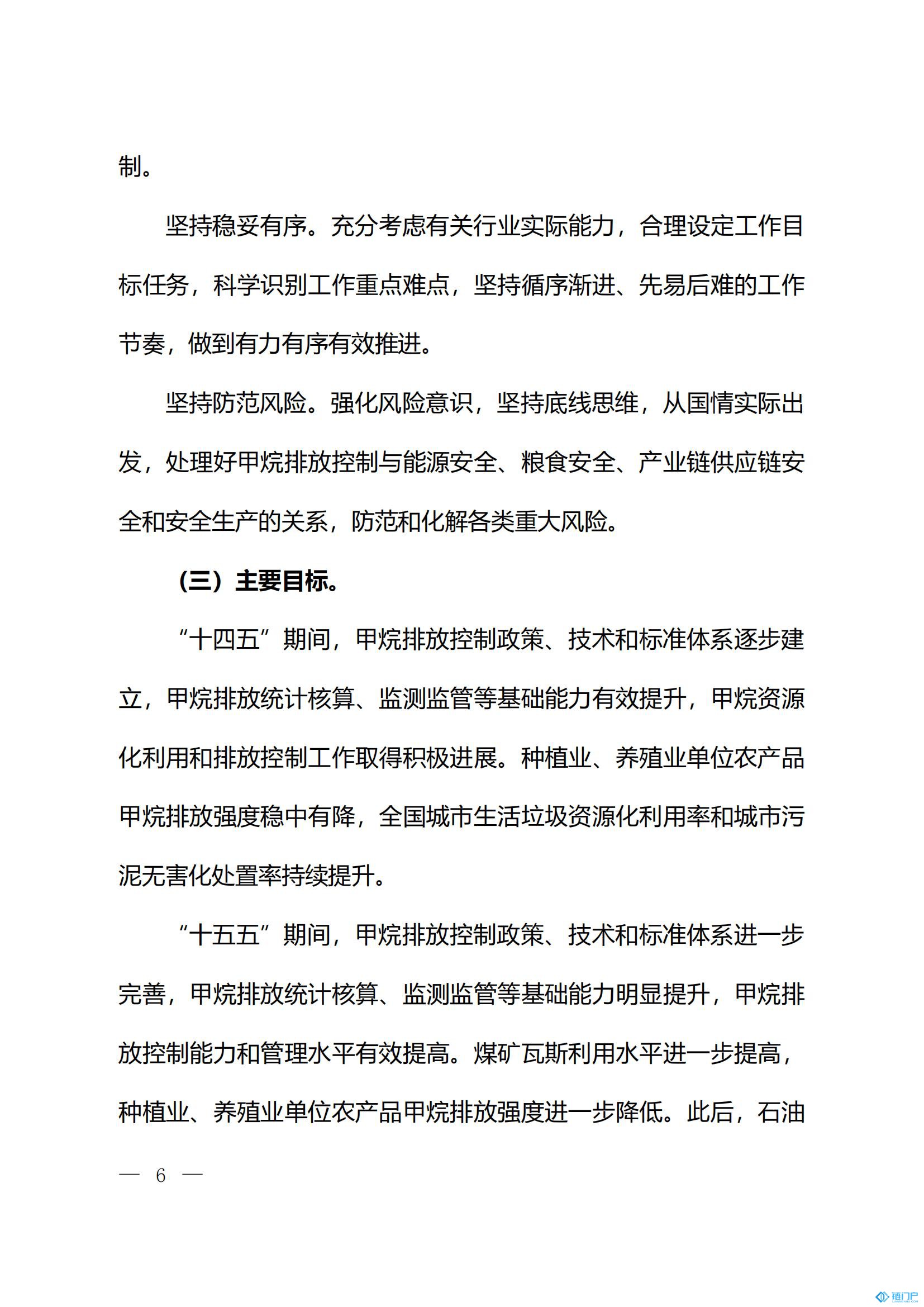 &#76;&#69;&#89;&#85;&#46;&#67;&#79;&#77;&#45;&#20048;&#40060;&#40;&#20013;&#22269;&#41;