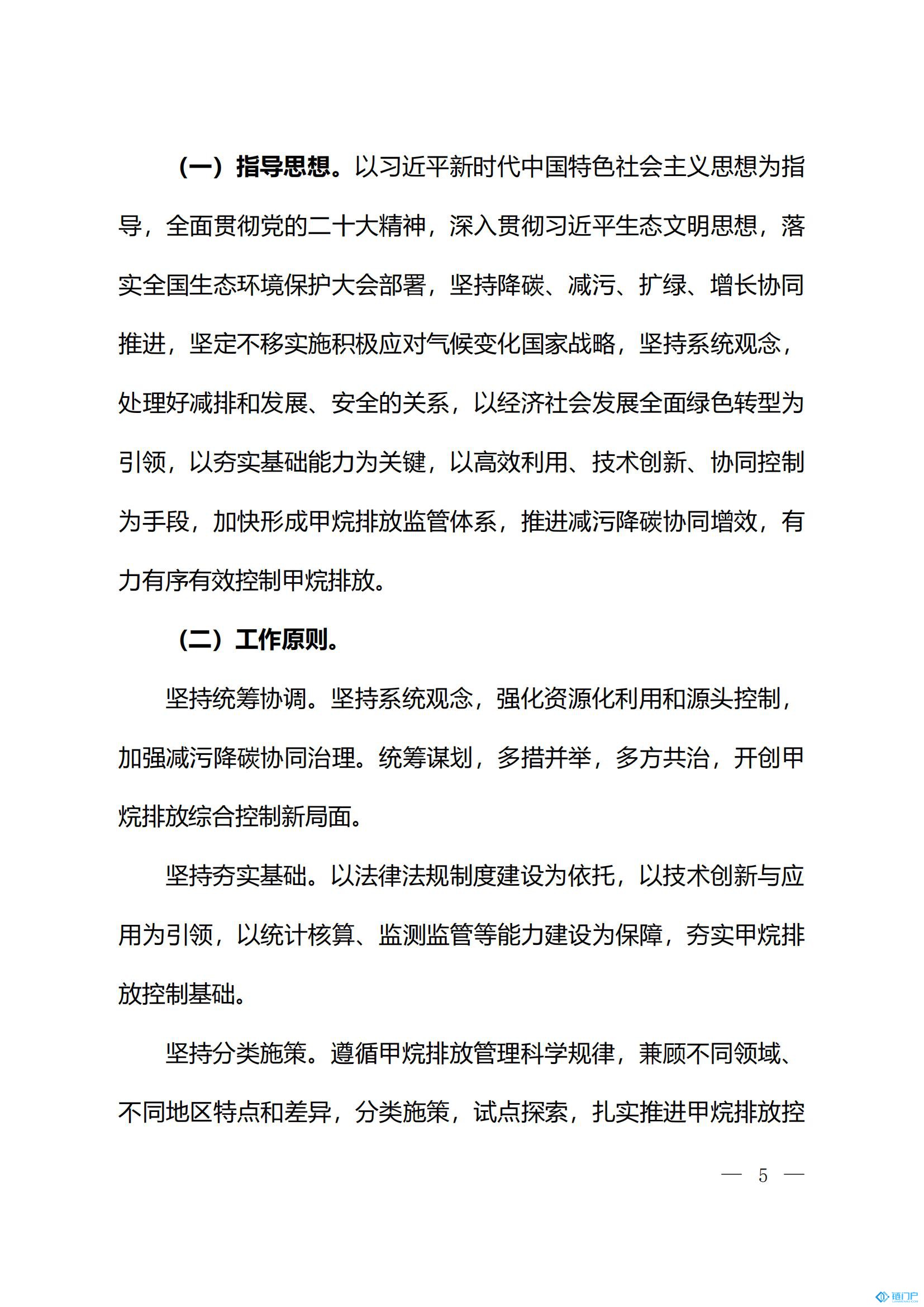 &#76;&#69;&#89;&#85;&#46;&#67;&#79;&#77;&#45;&#20048;&#40060;&#40;&#20013;&#22269;&#41;
