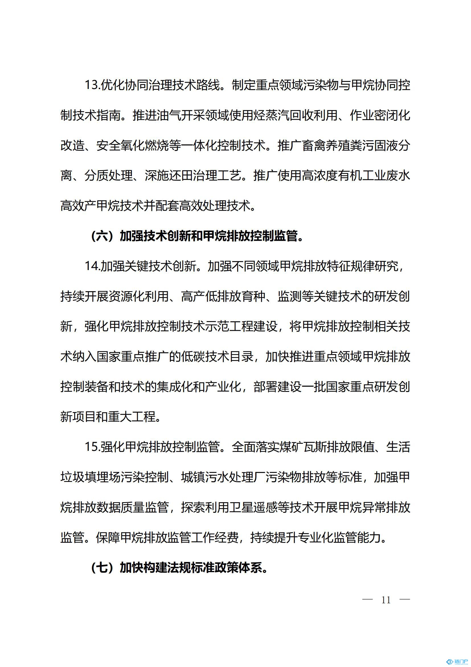 &#76;&#69;&#89;&#85;&#46;&#67;&#79;&#77;&#45;&#20048;&#40060;&#40;&#20013;&#22269;&#41;