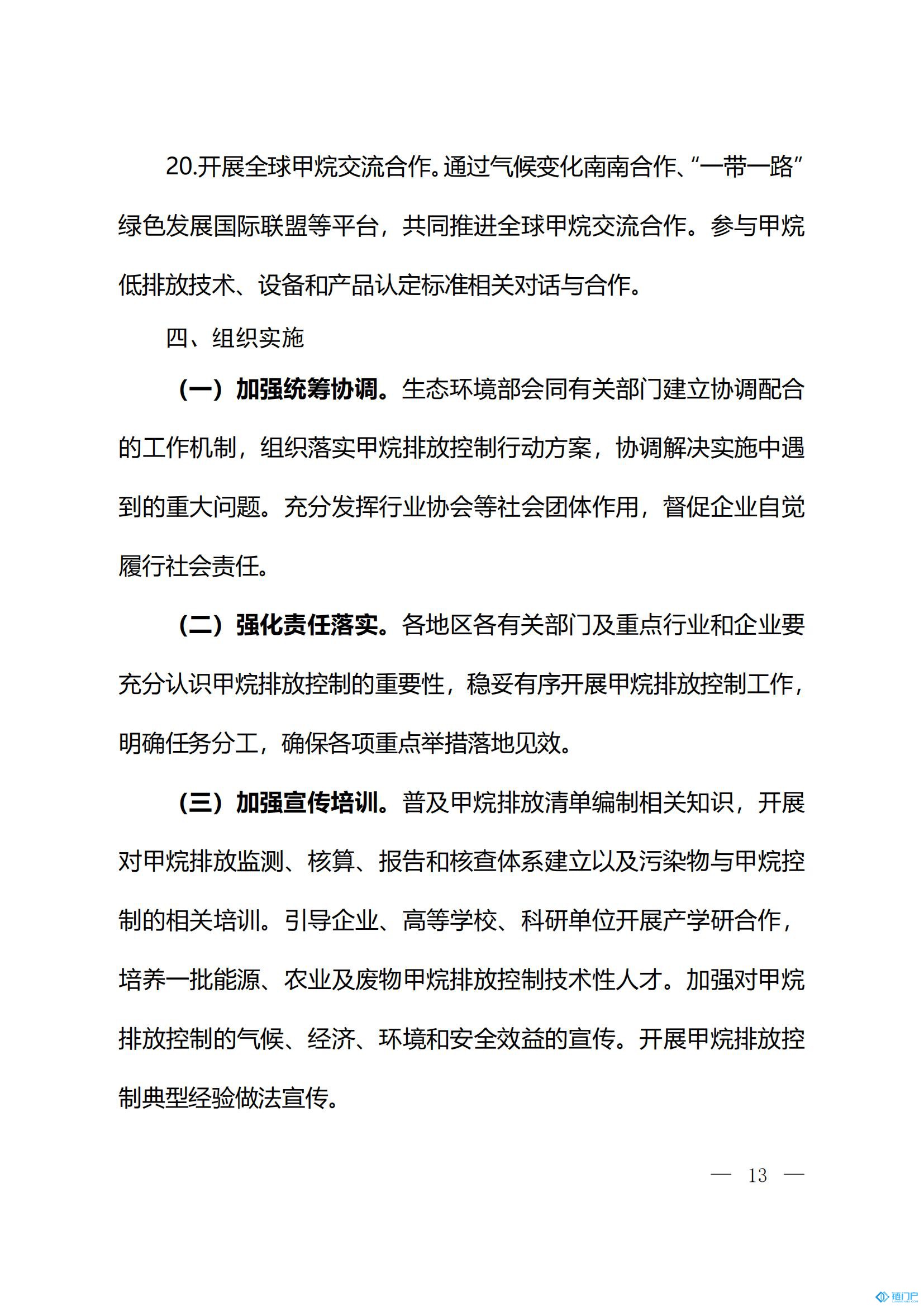&#76;&#69;&#89;&#85;&#46;&#67;&#79;&#77;&#45;&#20048;&#40060;&#40;&#20013;&#22269;&#41;