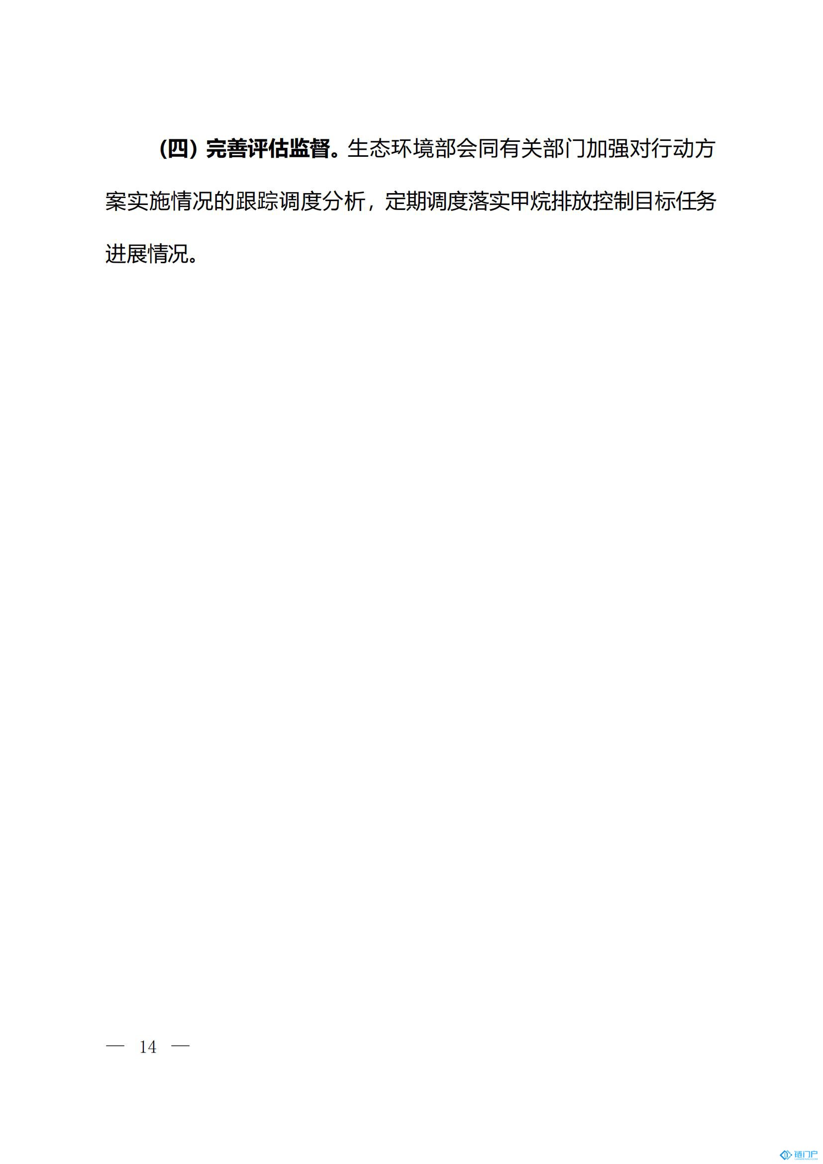 &#76;&#69;&#89;&#85;&#46;&#67;&#79;&#77;&#45;&#20048;&#40060;&#40;&#20013;&#22269;&#41;