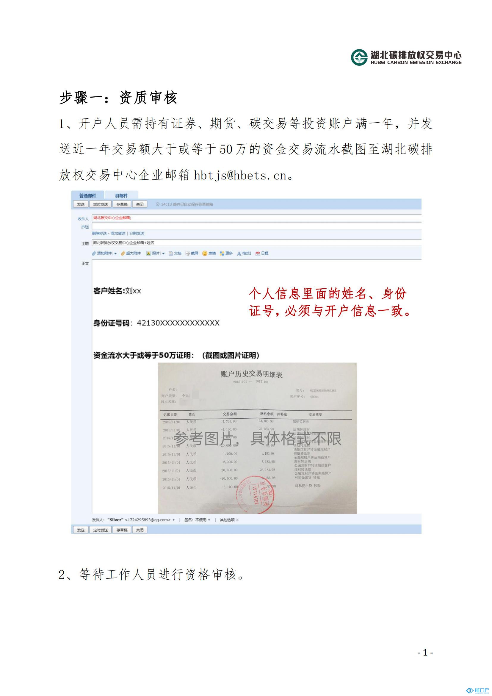 &#76;&#69;&#89;&#85;&#46;&#67;&#79;&#77;&#45;&#20048;&#40060;&#40;&#20013;&#22269;&#41;