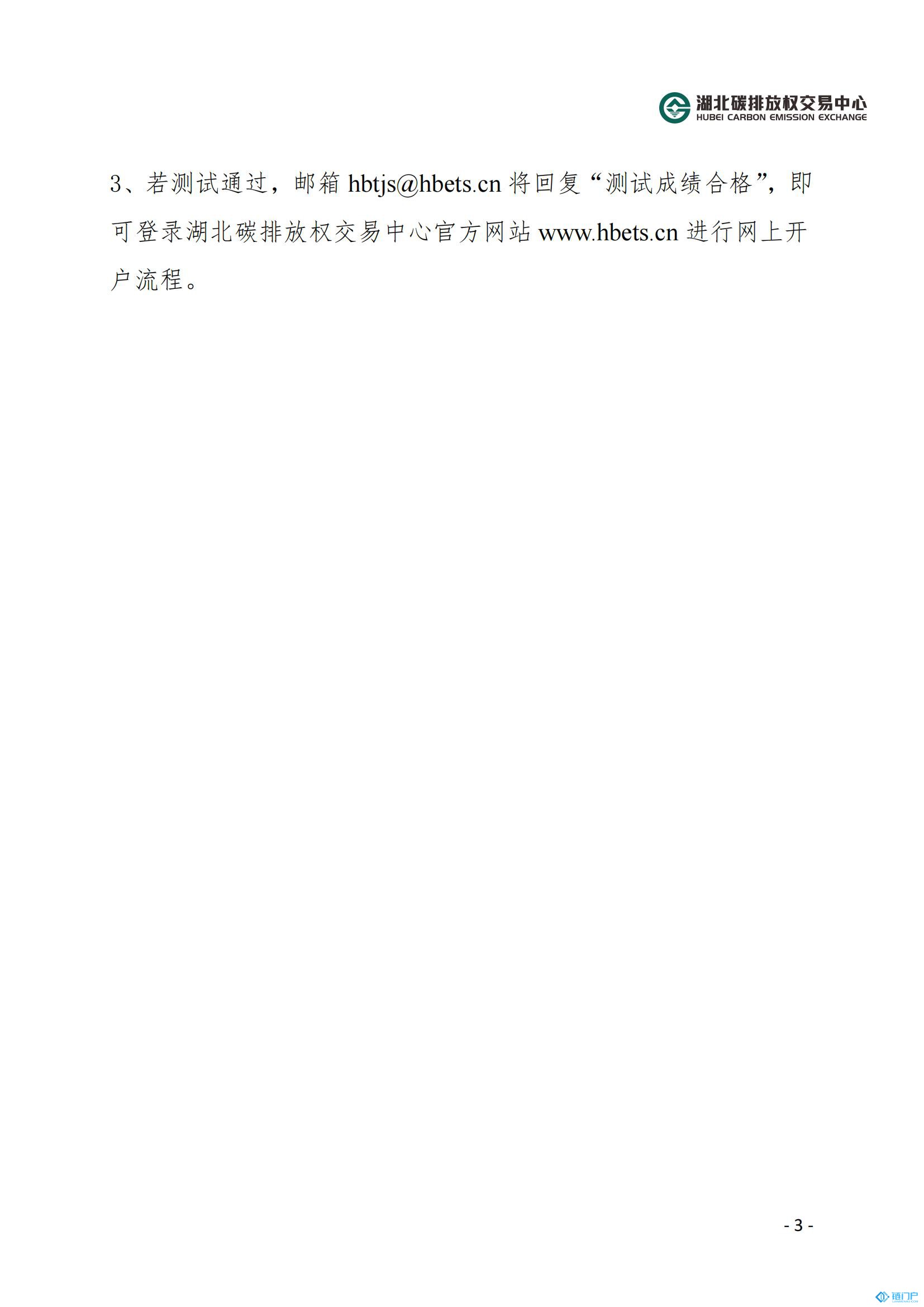 &#76;&#69;&#89;&#85;&#46;&#67;&#79;&#77;&#45;&#20048;&#40060;&#40;&#20013;&#22269;&#41;