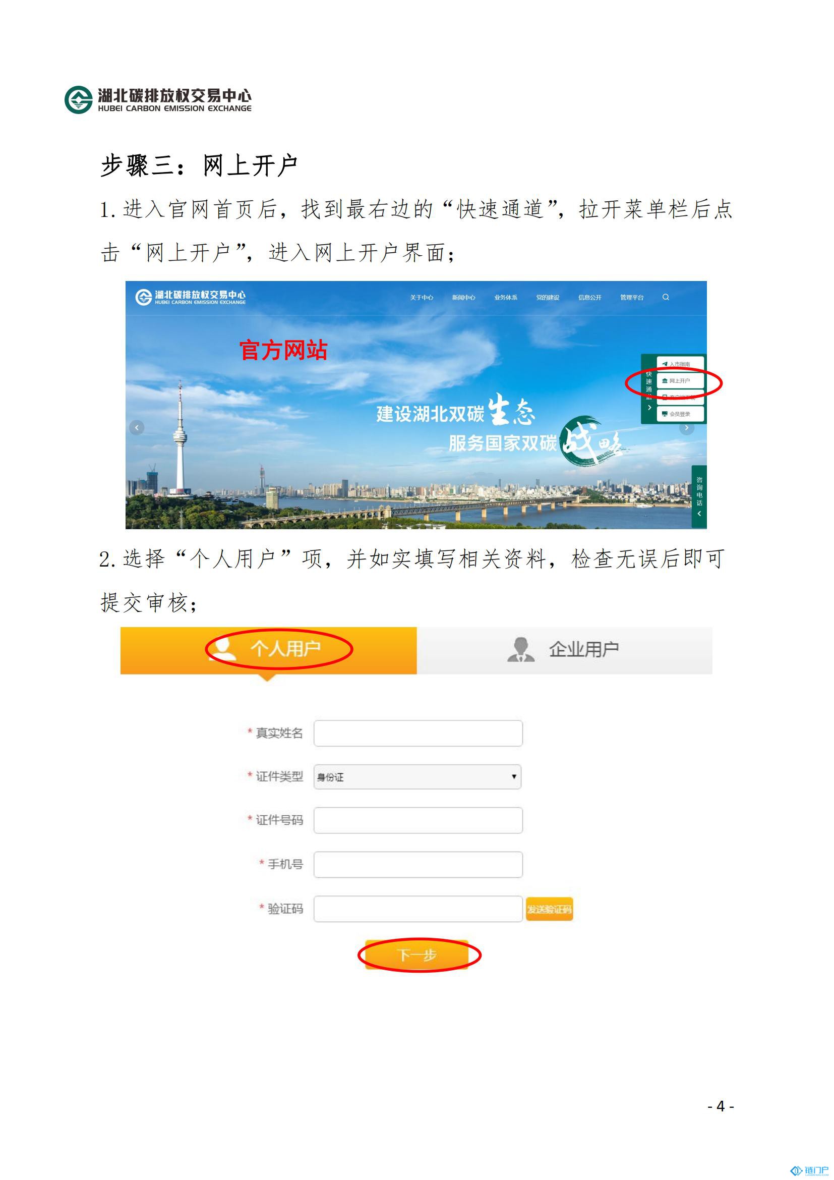 &#76;&#69;&#89;&#85;&#46;&#67;&#79;&#77;&#45;&#20048;&#40060;&#40;&#20013;&#22269;&#41;