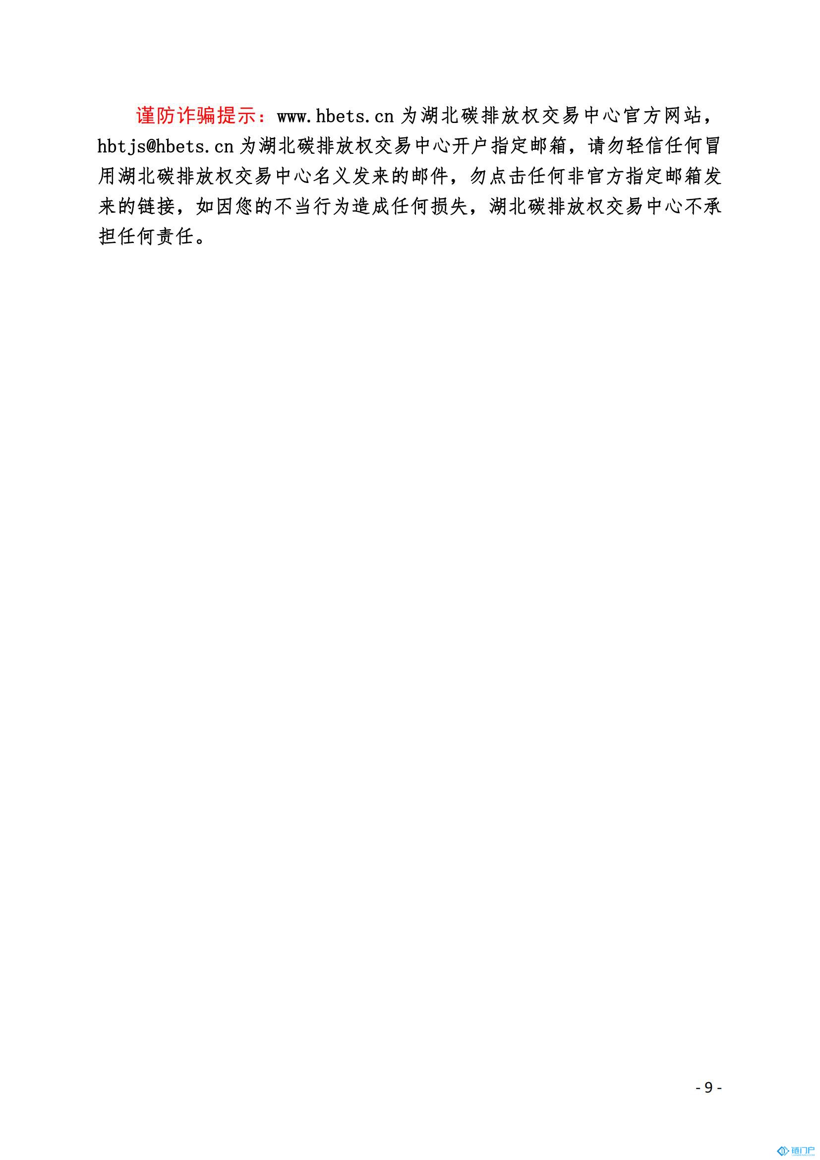 &#76;&#69;&#89;&#85;&#46;&#67;&#79;&#77;&#45;&#20048;&#40060;&#40;&#20013;&#22269;&#41;
