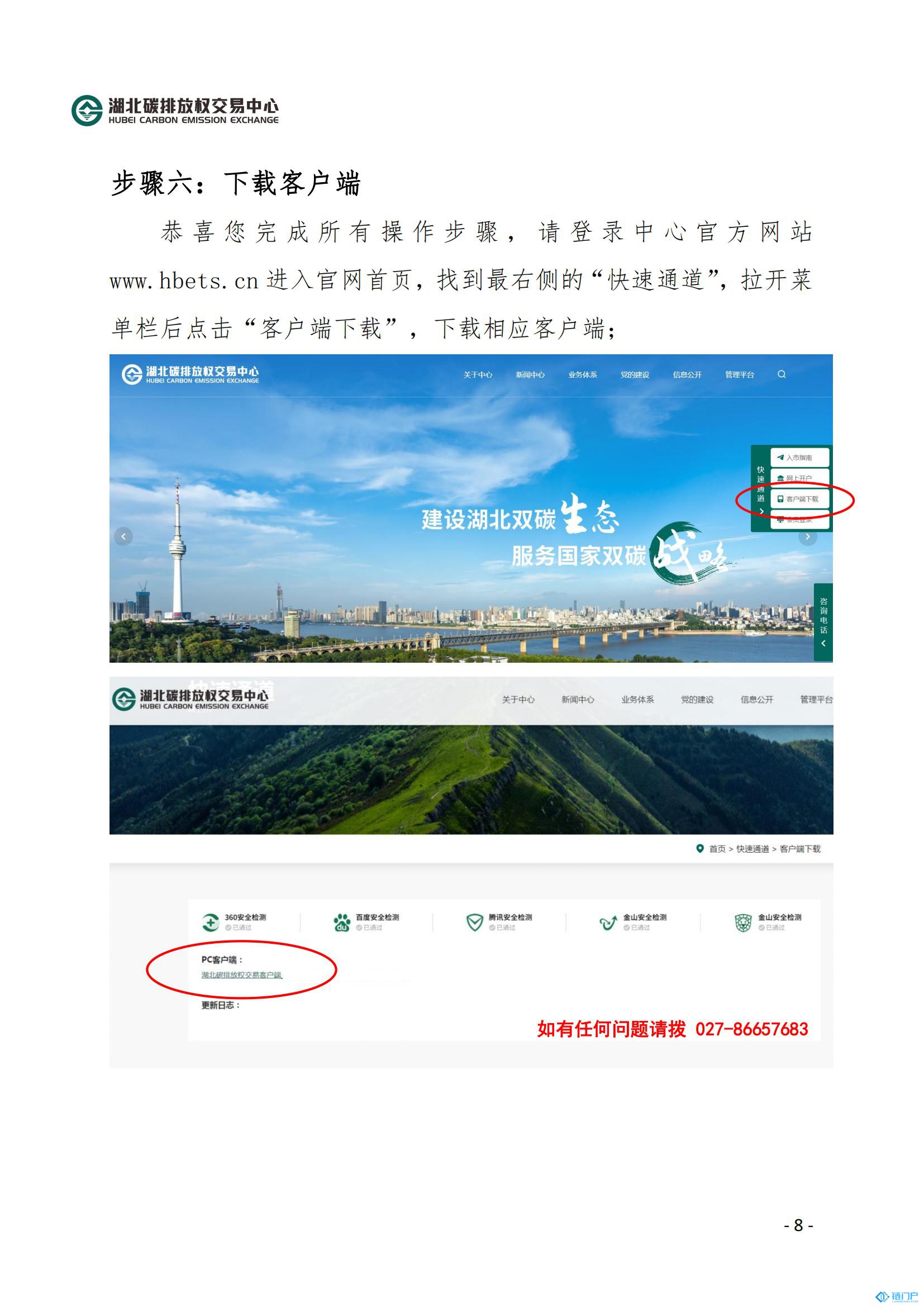 &#76;&#69;&#89;&#85;&#46;&#67;&#79;&#77;&#45;&#20048;&#40060;&#40;&#20013;&#22269;&#41;