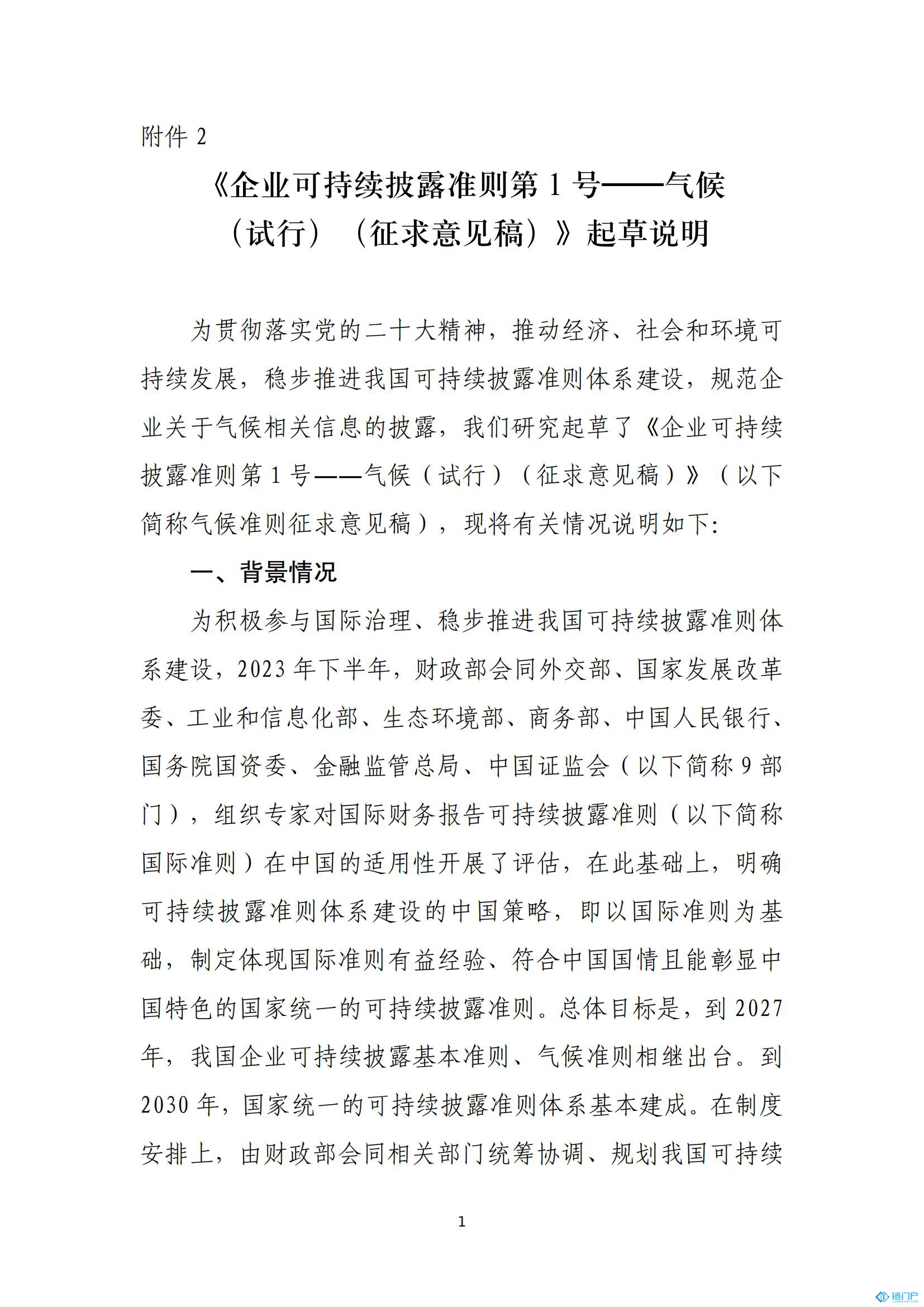 &#76;&#69;&#89;&#85;&#46;&#67;&#79;&#77;&#45;&#20048;&#40060;&#40;&#20013;&#22269;&#41;